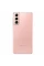 Smartphone Samsung Galaxy S21, 8GB/256GB, Roz