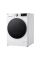 Mașină de spălat LG F4WR711S2W, 11kg, Alb