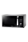Cuptor cu microunde Samsung MS23F302TAS/UA, Argintiu