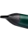 Uscător de păr BaByliss D6555DE, 1700W, Verde