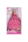 Papusa Anlily 7155869