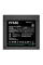 Sursă Alimentare PC Deepcool PF650, 650W, ATX