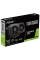 Placă Video ASUS TUF-GTX1650-O4GD6-P-V2-GAMING, 4GB GDDR6 128bit