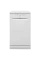 Mașină de spălat vase Whirlpool WSFE 2B19 EU, Alb