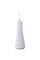 Ирригатор для полости рта Panasonic EW1511W520, Белый