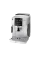 Кофемашина DeLonghi ECAM220.20.W, Белый