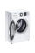 Mașină de spălat Atlant СМА 70У1213-11, 7kg, Alb