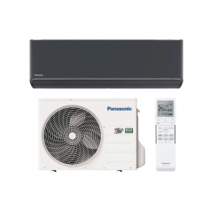 Condizioner Panasonic XZ25XKEW-H, 2.64 kW, eficiență energetică ridicată