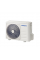 Condizioner Samsung AR09TXHQASINEU, 2,6 kW, tehnologie avansată