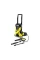 KARCHER K5, 125 bari, 2.1 kW