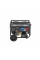 Generator R8500D Benzină 8 kW 230/400 V RATO