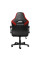 Fotoliu Gaming Trust GXT 703W RIYE