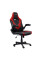 Fotoliu Gaming Trust GXT 703W RIYE