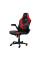 Fotoliu Gaming Trust GXT 703W RIYE