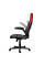 Fotoliu Gaming Trust GXT 703W RIYE