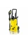 Karcher K4 Compact, 130 bari, 1.8 kW