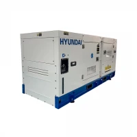 Generator + ATS Hyundai DHY50L motorină + ATS 40 kW 380/220 V
