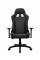 Fotoliu gaming AROZZI Avanti