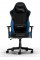Fotoliu gaming DXRacer GLADIATOR