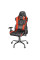 Scaun gaming Trust GXT 708R Resto