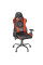 Scaun gaming Trust GXT 708R Resto