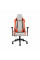 Fotoliu Gaming 1STPLAYER DK2 PRO