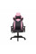 Fotoliu Gaming 1STPLAYER WIN101