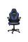 Fotoliu Gaming Trust GXT 703W RIYE