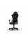 Fotoliu Gaming DXRacer GLADIATOR-23-L