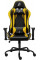 Fotoliu gaming 1STPLAYER S01