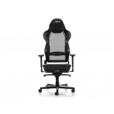 Fotoliu Gaming DXRacer AIR