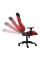 Fotoliu Gaming Trust GXT 714W Ruya