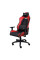 Fotoliu Gaming Trust GXT 714W Ruya