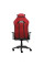 Fotoliu Gaming Trust GXT 714W Ruya