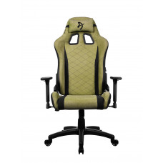 Fotoliu Gaming AROZZI Avanti