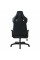 Fotoliu gaming 1STPLAYER WIN101