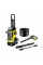 KARCHER мойка высокого давления, 177 бар, 3 кВт