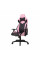 Fotoliu Gaming 1STPLAYER WIN101