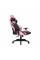 Fotoliu Gaming 1STPLAYER WIN101