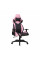 Fotoliu Gaming 1STPLAYER WIN101