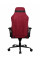 Fotoliu gaming AROZZI Vernazza