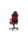 Игровое кресло DXRacer Gladiator GC-G001