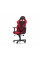 Игровое кресло DXRacer Gladiator GC-G001