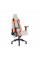 Fotoliu Gaming 1STPLAYER DK2 PRO