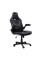 Fotoliu Gaming Trust GXT 703W RIYE