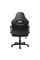 Fotoliu Gaming Trust GXT 703W RIYE