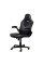 Fotoliu Gaming Trust GXT 703W RIYE