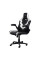 Fotoliu Gaming Trust GXT 703W RIYE