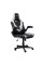 Fotoliu Gaming Trust GXT 703W RIYE
