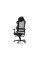 Fotoliu Gaming DXRacer AIR